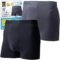 Amazon.co.jp: [PIBU] 【誰にも気づかれない】 NOMORE ノモレ